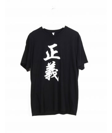T-shirt Rock Imprimé Japonais T XL
