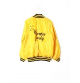 Blouson Nylon Jaune T M-2