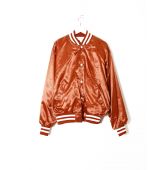 Blouson Nylon Texas US T XL-1