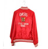 Blouson Nylon US Rouge TED-2