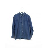 Chemise en Jean 