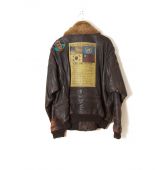 Flight Jacket Vintage-2