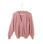 Gilet Mohair Rose Poudré-1