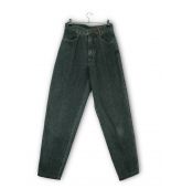 Jean broderie - Taille haute-1