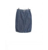 Jupe Jean Levi's Vintage-1