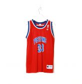 Maillot de Basket Vintage-1