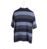 Polo Lacoste Rayé T XL-2