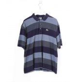 Polo Lacoste Rayé T XL-1