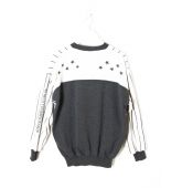 Sweat 80's Gris T S-2
