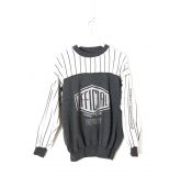 Sweat 80's Gris T S-1