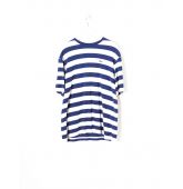 T-shirt Lacoste Rayure-1