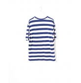 T-shirt Lacoste Rayure-2