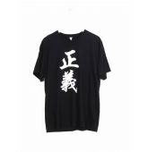 T-shirt Rock Imprimé Japonais T XL-1