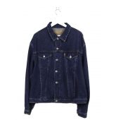 Veste en Jean Bleu Foncée 