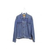 Veste en Jean 