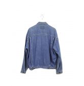 Veste en Jean 