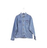 Veste en Jean 