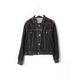 Veste en Jean Noire Vintage-1