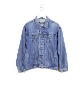 Veste en Jean 