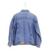 Veste en Jean 